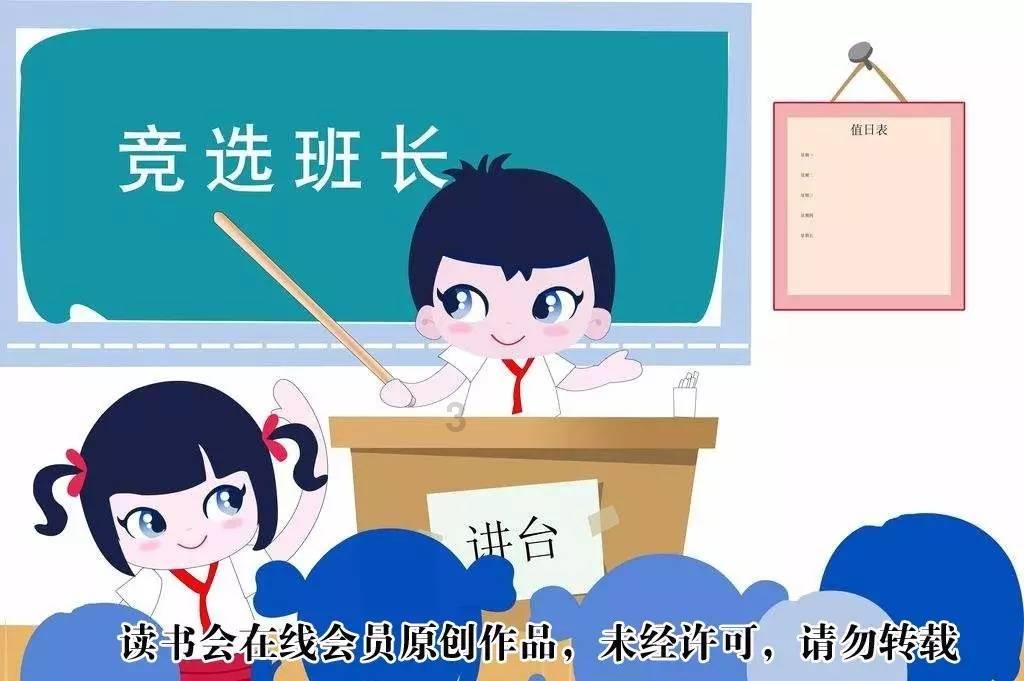玩滑板的男孩逃脱2