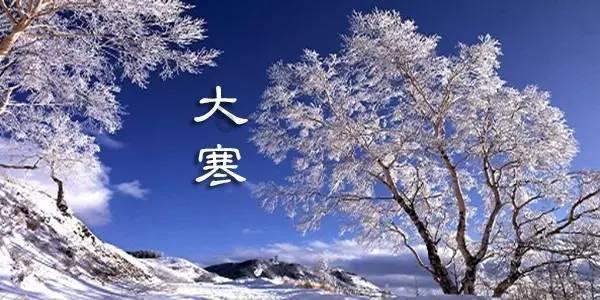富洋烧烤店特别重大燃气爆炸事故相关责任人被严肃查处,公安机关对15名涉案人员立案侦查,纪检监察机关严肃问责66名公职人员