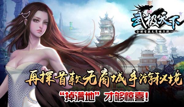 为什么女生的情绪不如男生稳定呢？游戏画面