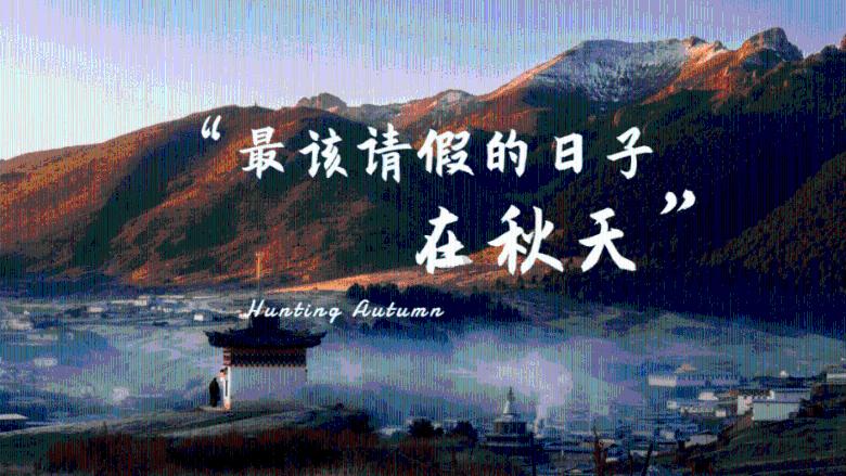 吃星星的恐龙男孩
