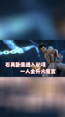 我的矿场