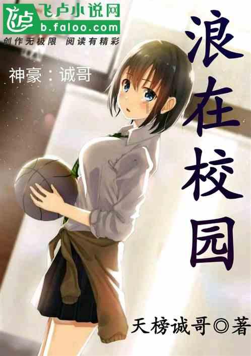 全民烧脑3去广告版