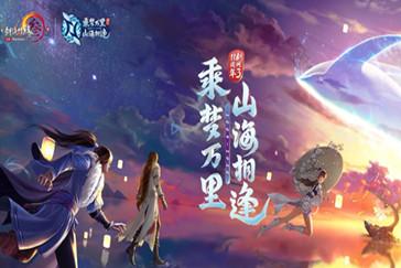 迈克生物:血清淀粉样蛋白A测定试剂盒取得注册证书