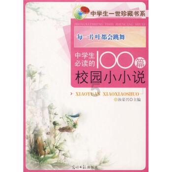 中国礼丨景德镇青花瓷的崛起和发展竟少不了来自波斯的“它”!