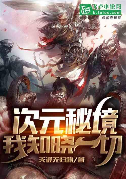 瞄准问题提建议 群策群力促发展