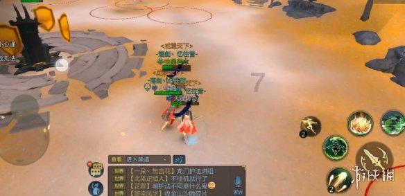 2024年全省经信工作会议在杭召开