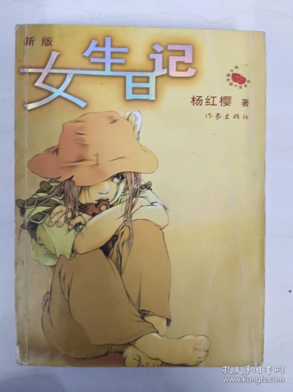远古文明战争5
