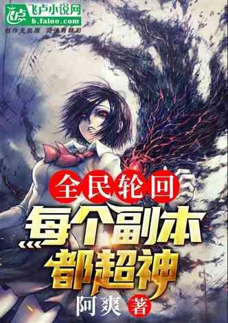 魔兽争霸3