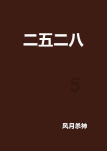 逃出上锁的现代房间4
