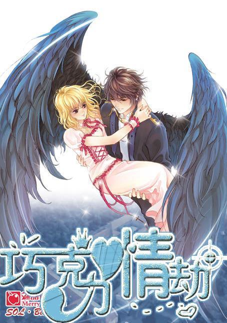 探索榴莲为什么臭却很好吃?知识星球 | 加入我们的独特知识社群