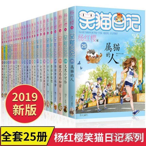 德州市庆云县:月月“饺子宴”,浓浓敬老情