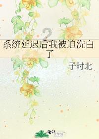 老旧城市找不同