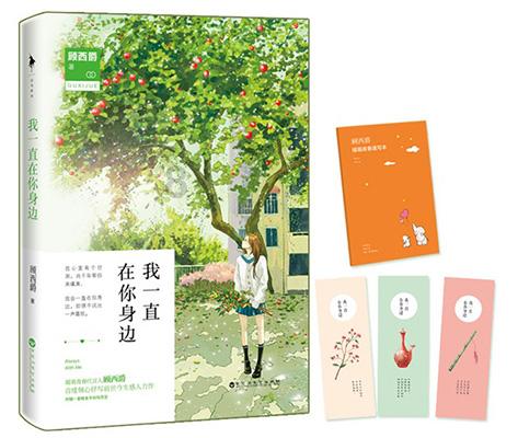 数字合算