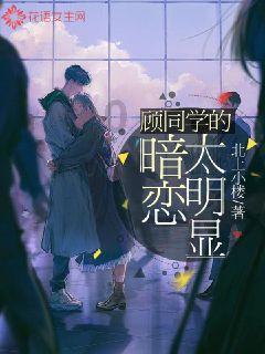 皇室家族