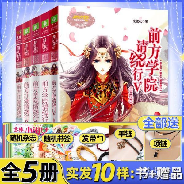39岁吴佩慈吃脏脏包晒幸福：人不在上海，终有吃遍脏脏包的一天！