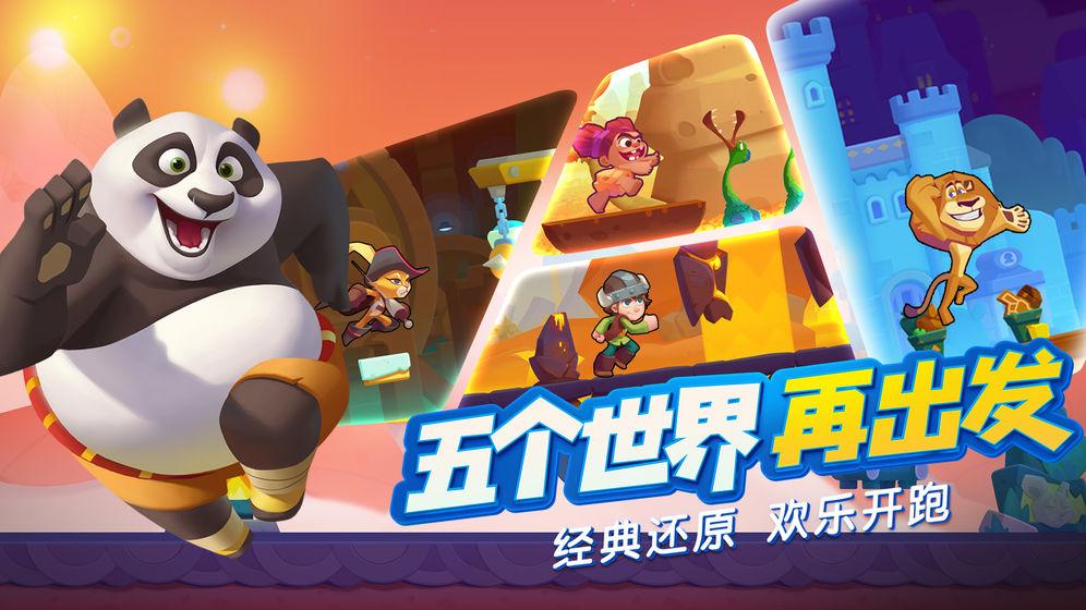 僵尸猎人赏金大赛