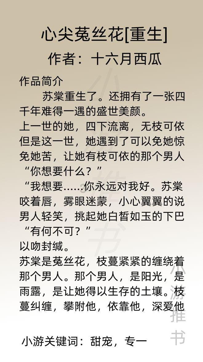 口腔扁平苔藓白斑少走弯路便是捷径!