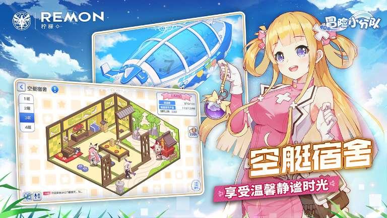 加入手机进水黑屏了怎么办,用的华为手机?知识星球,探索无限智慧!