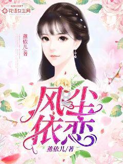拯救小犀牛