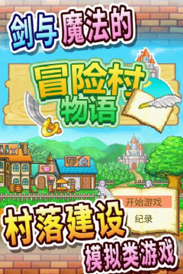 匠人匠心·第五届陇原工匠丨孙学祥：“心脏”里的巡检工