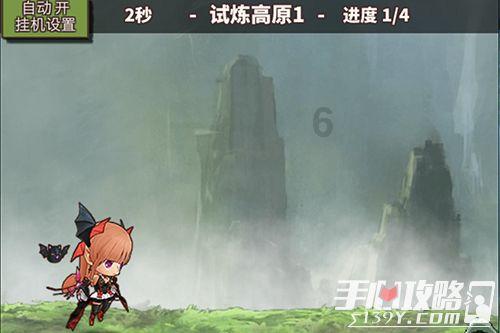 守望先锋电竞