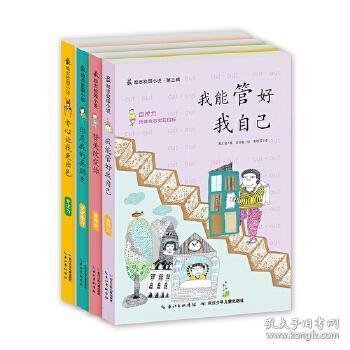 人大代表陈宇：全面加快京津冀同城商务区建设