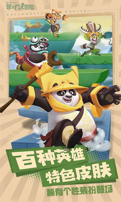 那些骗人的菜名，点了就后悔，看看被坑过几个？