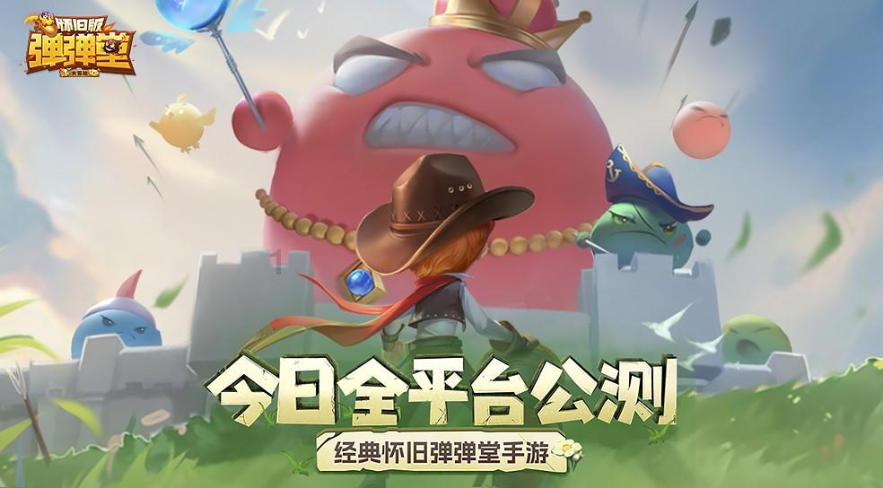 春节旅游带娃去哪里？这5个地方真的会被惊喜到！