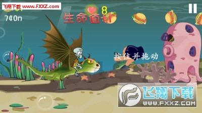 脑洞小老弟无实名认证