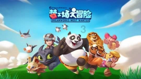 想躺赢?别傻了!蚌埠已有人被骗近20万元