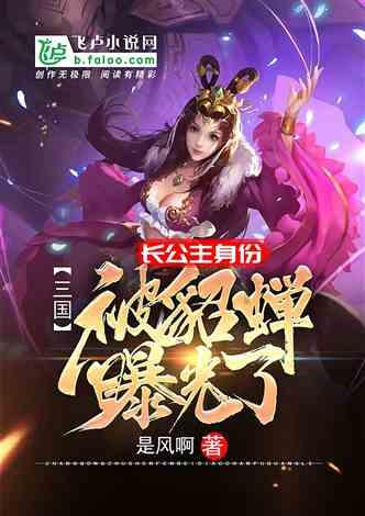 中原王朝养马从西汉说起,为何说选马容易养马难呢?-关于中原王朝养马从西汉说起,为何说选马容易养马难呢?的讨论社区