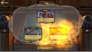 全民剧本大师内置菜单