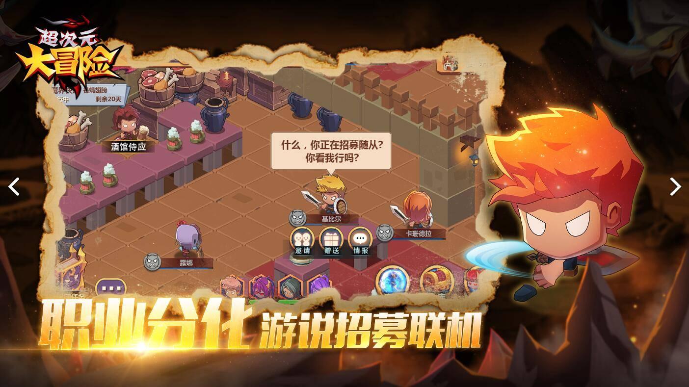 稻盛和夫:嘴上说得好听的人往往靠不住,真正可靠的是那些埋头苦干的人