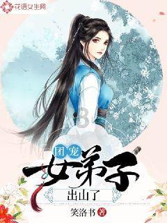 海绵宝宝寻珍宝