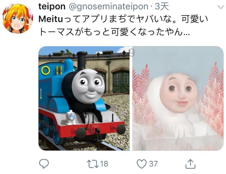 极品飞车17