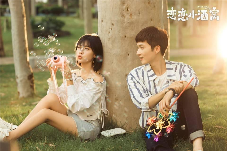 呢个人钱能做好事吗？游戏画面