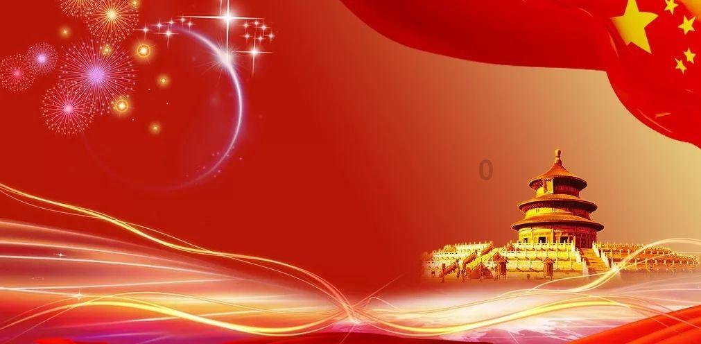 启迪设计申请一种玻璃幕墙外挂渐变尺寸铝板造型的连接结构专利，提高施工效率并保证幕墙系统的安全性