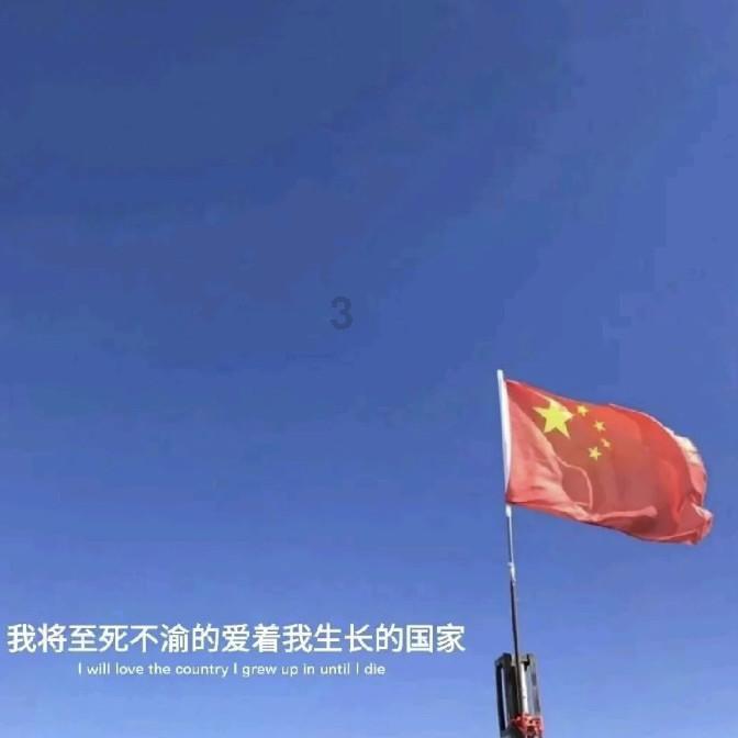 六种具有补肾壮阳功效的养生粥,让您在生活中,轻松调理身体