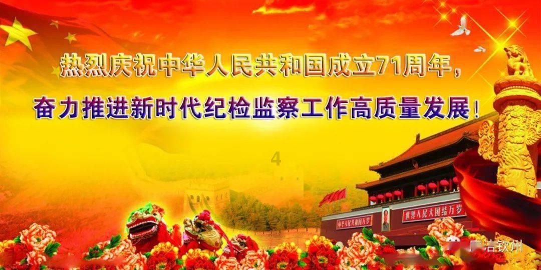 逃离花园电机室
