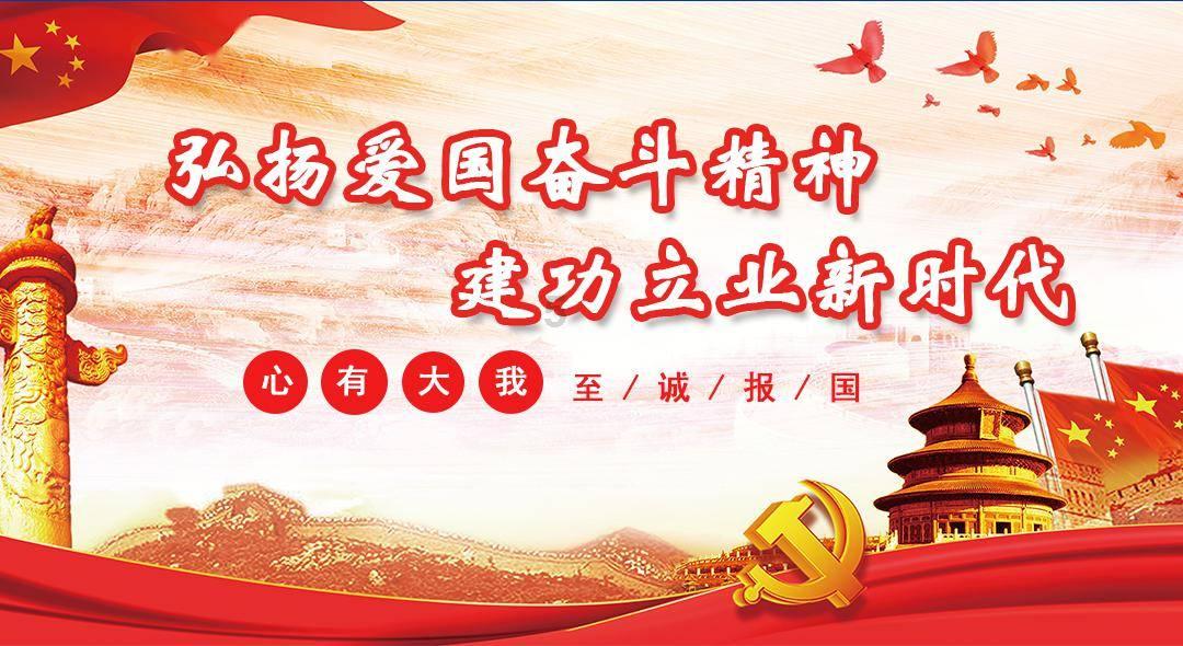 动物帮帮忙保卫家园