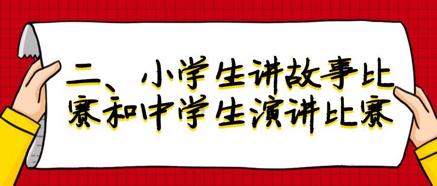 正当防卫3