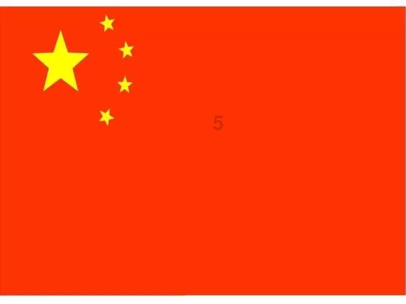 再次愚弄