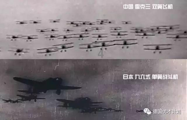 专属IP形象“崇小文”亮相