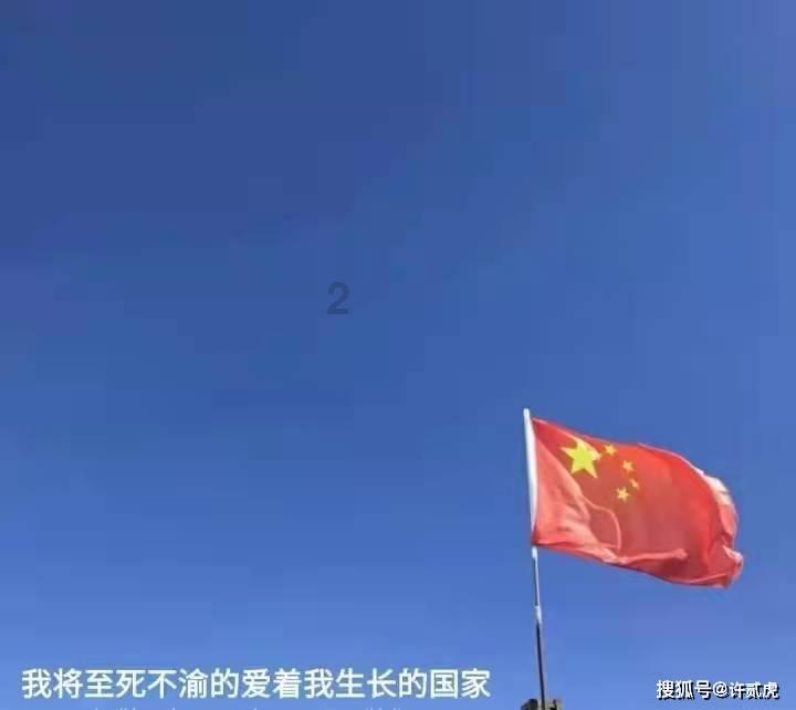 甜美洋气小公主