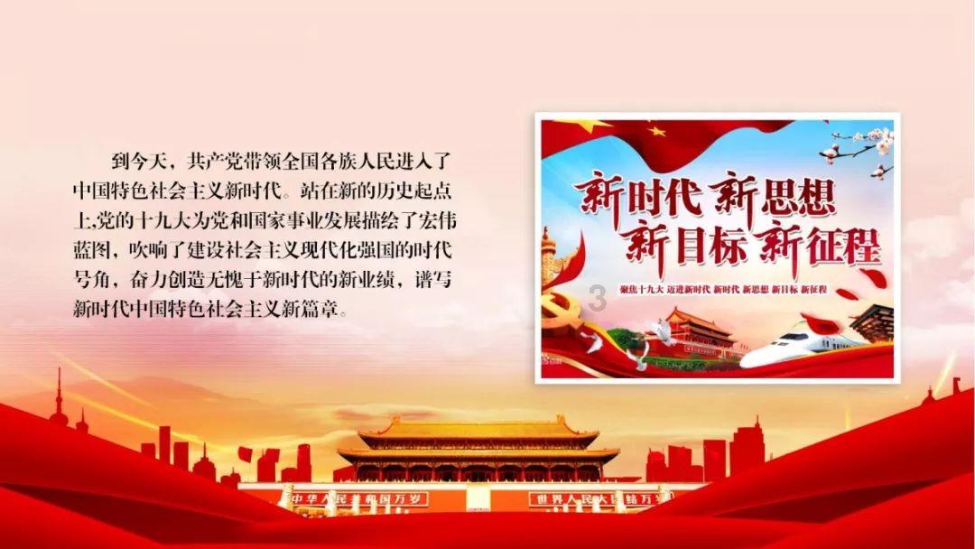 放心消费在中原②|焦作: 全力打造安全放心消费环境