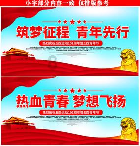 抖音上很火叫什么晚风的歌-最佳问答类网站