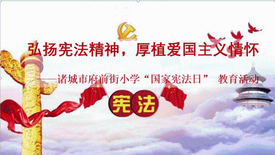 热血NBA万圣节篇