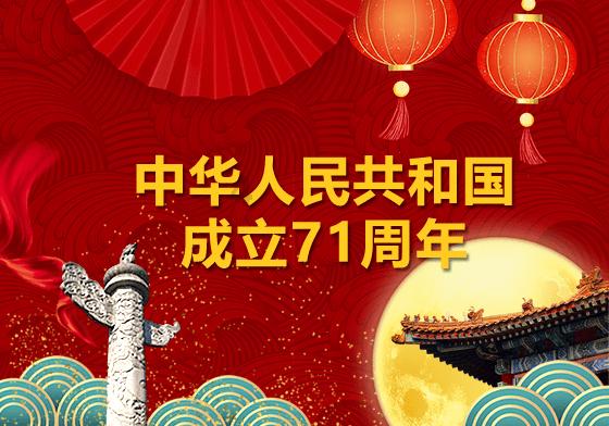 内蒙古自治区达尔罕茂明安联合旗发布大风蓝色预警