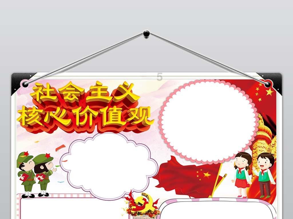 周淑怡分手是骗人的?贴吧主爆料:2人跑去迪拜同游,已经粉转黑