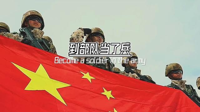 聪明机智问答网页-为什么会近视?-快速获得智慧答案